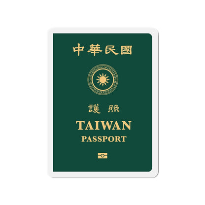 Republic Of China (Taiwan) Passport 2020 - Die-Cut Magnet-3" x 3"-The Sticker Space