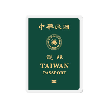 Republic Of China (Taiwan) Passport 2020 - Die-Cut Magnet-4" x 4"-The Sticker Space