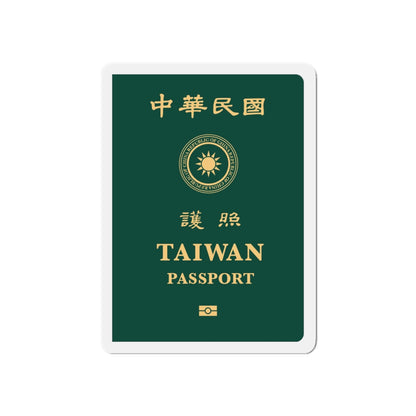 Republic Of China (Taiwan) Passport 2020 - Die-Cut Magnet-6 × 6"-The Sticker Space