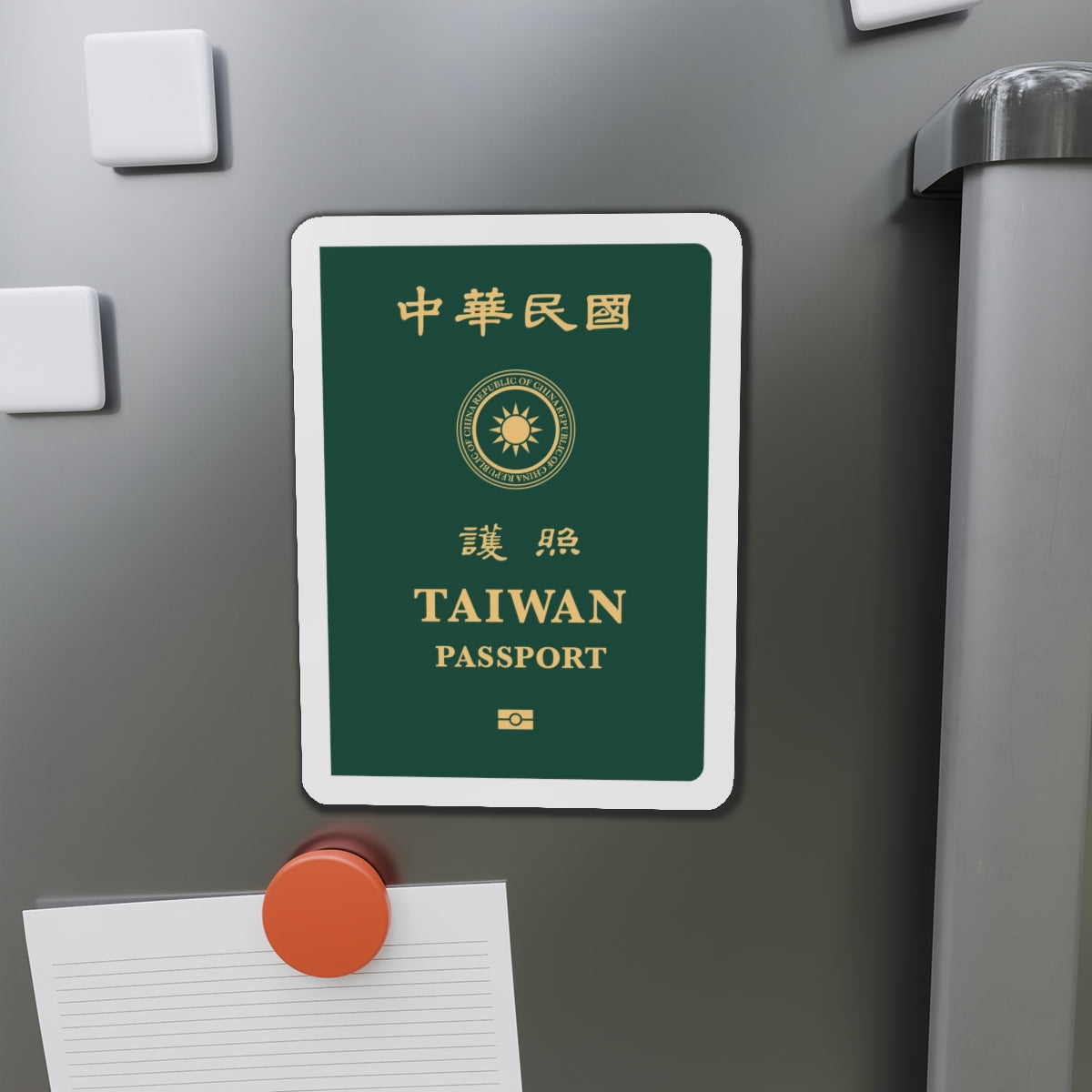 Republic Of China (Taiwan) Passport 2020 - Die-Cut Magnet-The Sticker Space