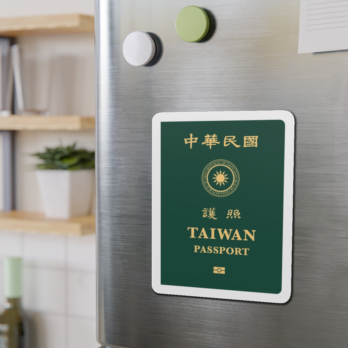 Republic Of China (Taiwan) Passport 2020 - Die-Cut Magnet-The Sticker Space