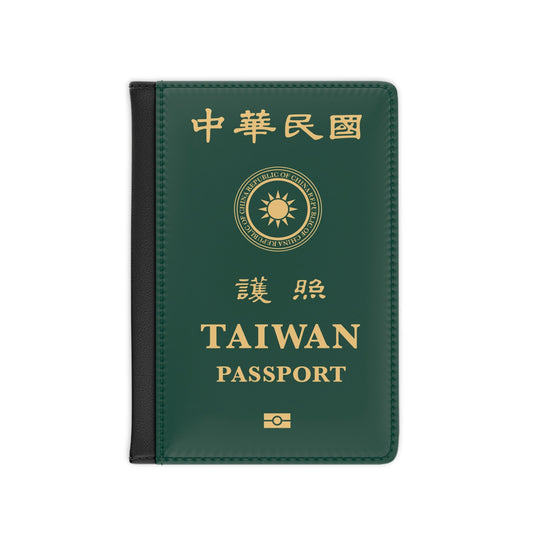 Republic Of China (Taiwan) Passport 2020 - Passport Holder-3.9" x 5.8"-The Sticker Space