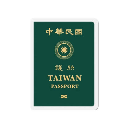 Republic Of China (Taiwan) Passport 2020 - Refrigerator Magnet - The Sticker Space