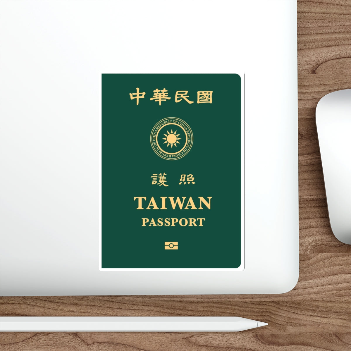 Republic Of China (Taiwan) Passport 2020 STICKER Vinyl Die-Cut Decal-The Sticker Space