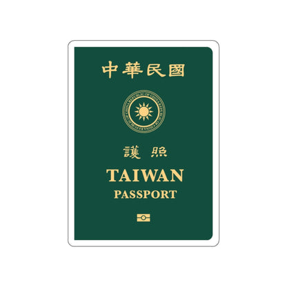 Republic Of China (Taiwan) Passport 2020 STICKER Vinyl Die-Cut Decal-White-The Sticker Space