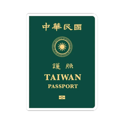Republic Of China (Taiwan) Passport 2020 - STICKER Vinyl Kiss-Cut Decal 3 Inch White - The Sticker Space