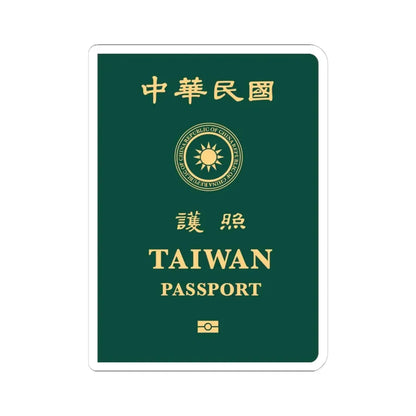 Republic Of China (Taiwan) Passport 2020 - STICKER Vinyl Kiss-Cut Decal 4 Inch White - The Sticker Space