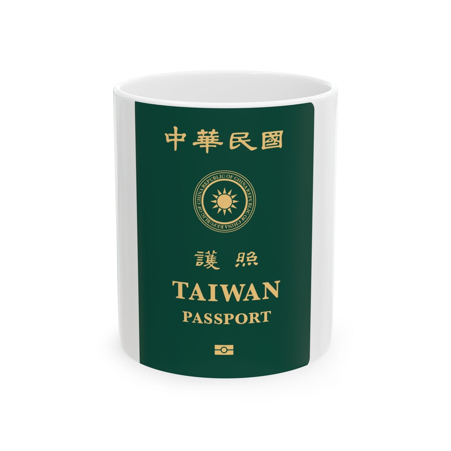 Republic Of China (Taiwan) Passport 2020 - White Coffee Mug