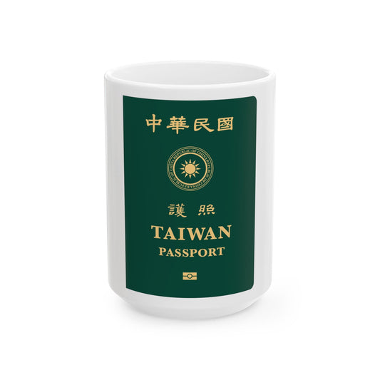 Republic Of China (Taiwan) Passport 2020 - White Coffee Mug