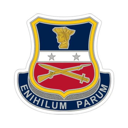 Reserve Careers Division 2 (U.S. Army) STICKER Vinyl Die-Cut Decal 2 Inch - The Sticker Space