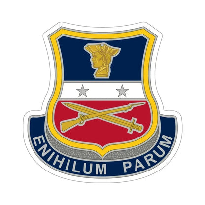 Reserve Careers Division 2 (U.S. Army) STICKER Vinyl Die-Cut Decal 5 Inch - The Sticker Space