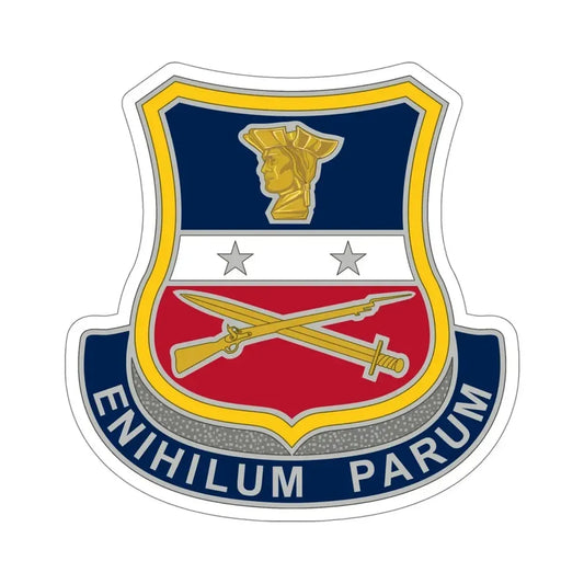 Reserve Careers Division 2 (U.S. Army) STICKER Vinyl Die-Cut Decal 6 Inch - The Sticker Space