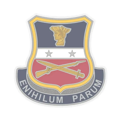 Reserve Careers Division 2 (U.S. Army) STICKER Vinyl Kiss-Cut Decal 2 Inch Transparent - The Sticker Space