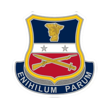 Reserve Careers Division 2 (U.S. Army) STICKER Vinyl Kiss-Cut Decal 2 Inch White - The Sticker Space