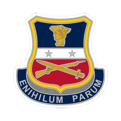 Reserve Careers Division 2 (U.S. Army) STICKER Vinyl Kiss-Cut Decal 3 Inch White - The Sticker Space