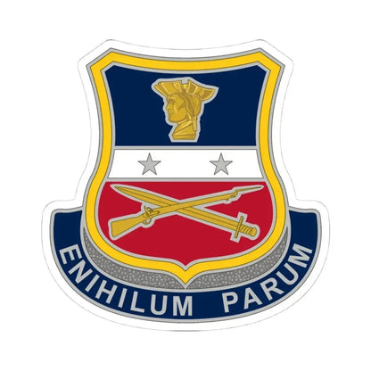 Reserve Careers Division 2 (U.S. Army) STICKER Vinyl Kiss-Cut Decal 4 Inch White - The Sticker Space