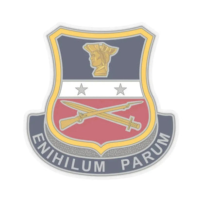 Reserve Careers Division 2 (U.S. Army) STICKER Vinyl Kiss-Cut Decal 6 Inch Transparent - The Sticker Space