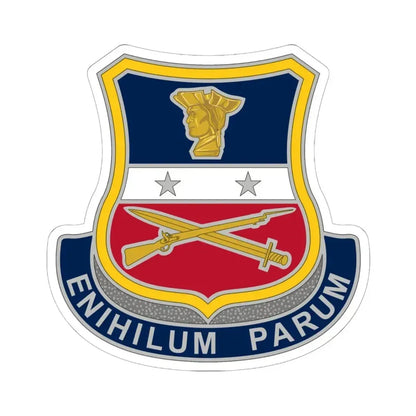 Reserve Careers Division 2 (U.S. Army) STICKER Vinyl Kiss-Cut Decal 6 Inch White - The Sticker Space