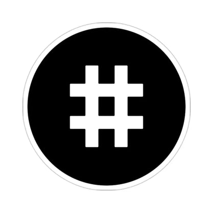 RESERVE RIGHTS RSR (Cryptocurrency) STICKER Vinyl Die-Cut Decal 2 Inch - The Sticker Space