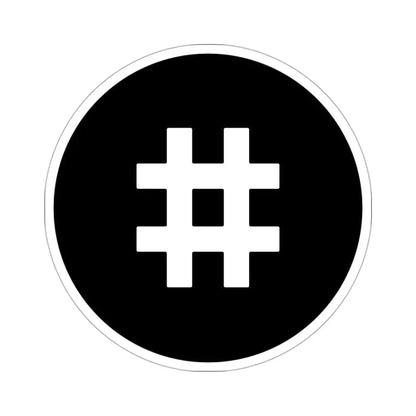 RESERVE RIGHTS RSR (Cryptocurrency) STICKER Vinyl Die-Cut Decal 3 Inch - The Sticker Space