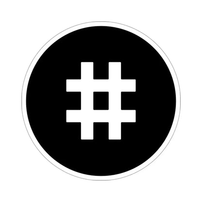 RESERVE RIGHTS RSR (Cryptocurrency) STICKER Vinyl Die-Cut Decal 4 Inch - The Sticker Space