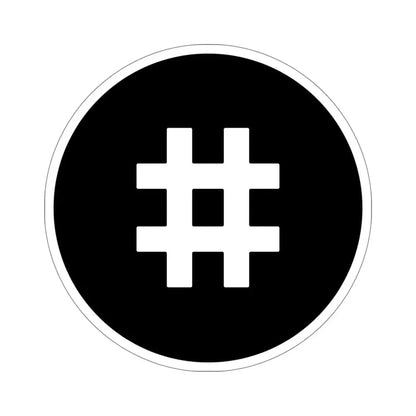 RESERVE RIGHTS RSR (Cryptocurrency) STICKER Vinyl Die-Cut Decal 5 Inch - The Sticker Space