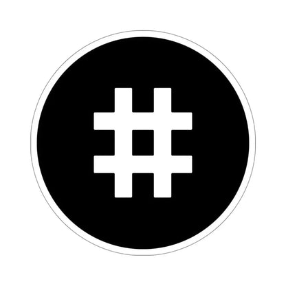 RESERVE RIGHTS RSR (Cryptocurrency) STICKER Vinyl Die-Cut Decal 6 Inch - The Sticker Space