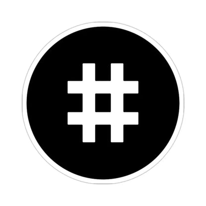 RESERVE RIGHTS RSR (Cryptocurrency) STICKER Vinyl Die-Cut Decal - The Sticker Space