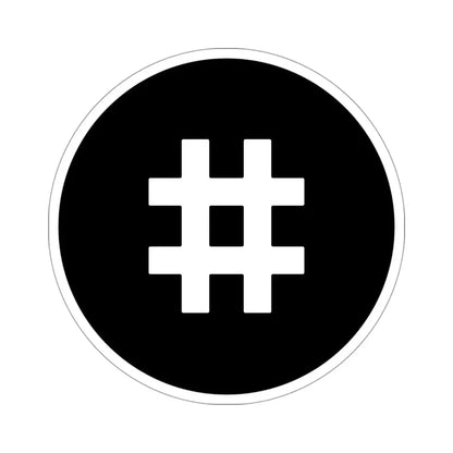 RESERVE RIGHTS RSR (Cryptocurrency) STICKER Vinyl Die-Cut Decal - The Sticker Space