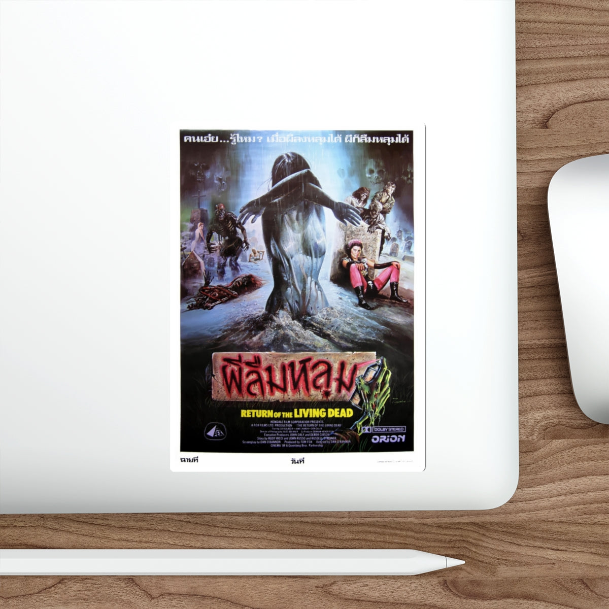 RETURN OF THE LIVING DEAD (THAI) 1985 Movie Poster STICKER Vinyl Die-Cut Decal-The Sticker Space