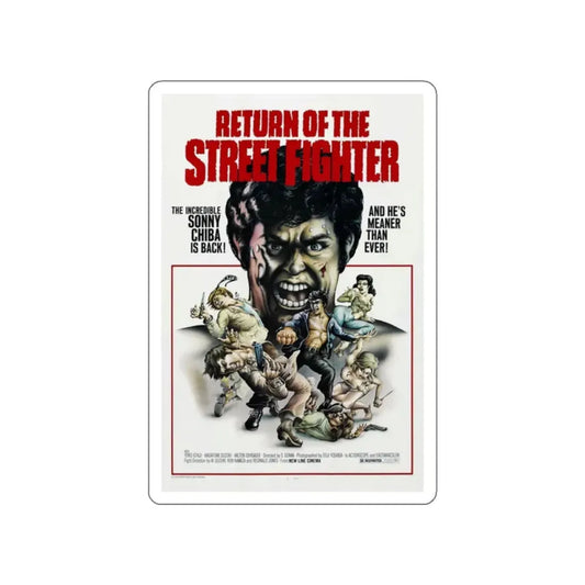 RETURN OF THE STREETFIGHTER 1974 Movie Poster STICKER Vinyl Die-Cut Decal 2 Inch - The Sticker Space