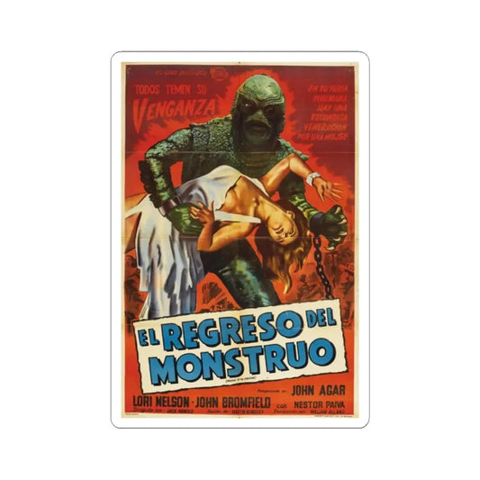 REVENGE OF THE CREATURE (SPANISH) 1955 Movie Poster - STICKER Vinyl Kiss-Cut Decal 2 Inch White - The Sticker Space