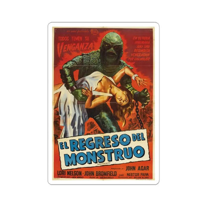 REVENGE OF THE CREATURE (SPANISH) 1955 Movie Poster - STICKER Vinyl Kiss-Cut Decal 4 Inch White - The Sticker Space