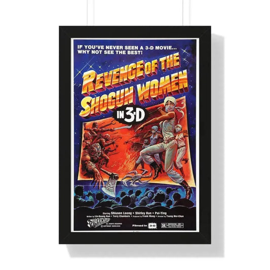 REVENGE OF THE SHOGUN WOMEN 1977 - Framed Movie Poster 16″ x 24″ Black - The Sticker Space