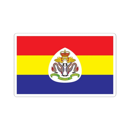 RHKR camp flag (China) STICKER Vinyl Kiss-Cut Decal 2 Inch White - The Sticker Space