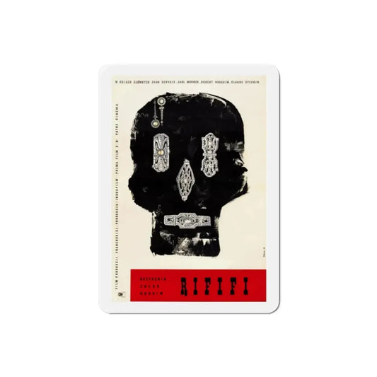 Rififi 1956 Movie Poster Refrigerator Magnet 2 Inch - The Sticker Space