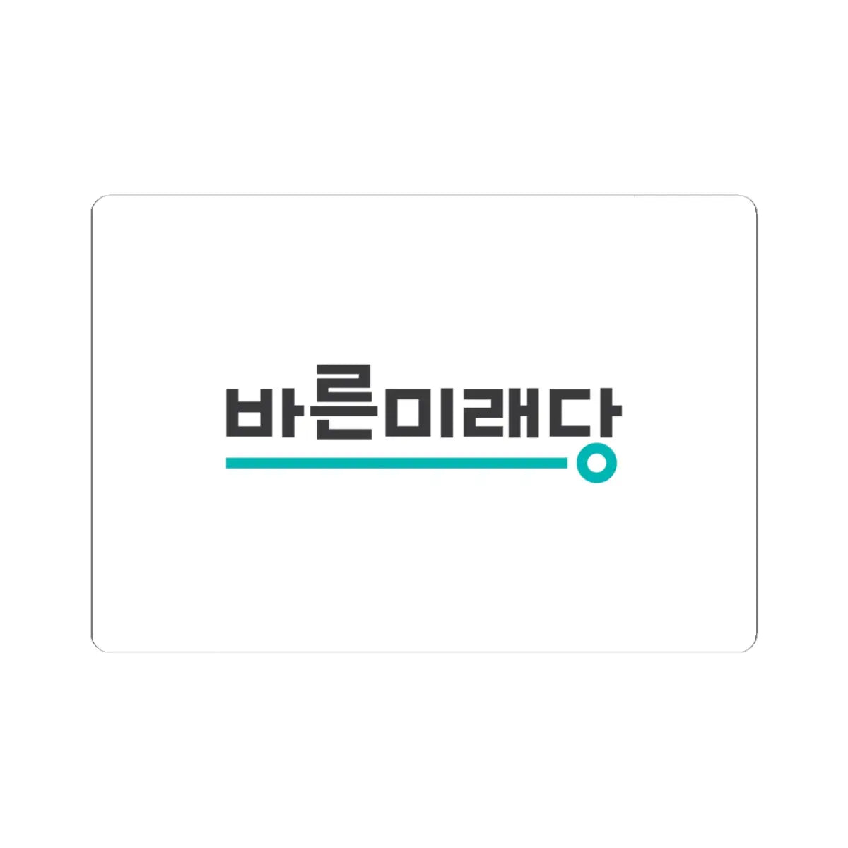 SKU:28205662779985124255 Sizes:6" × 6" Types:White