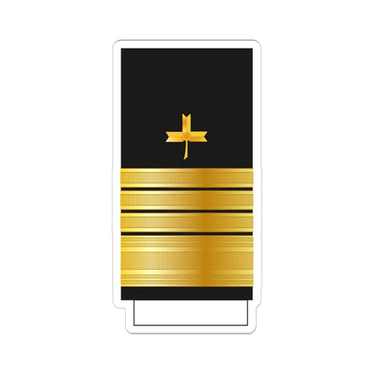 RMNDH Vice Admiral (Croatia) (Military Rank) STICKER Vinyl Kiss-Cut Decal 6 Inch White - The Sticker Space