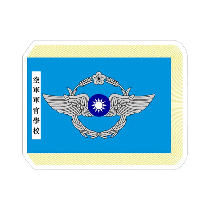 ROC Air Force Academy Flag (China) STICKER Vinyl Kiss-Cut Decal 4 Inch White - The Sticker Space