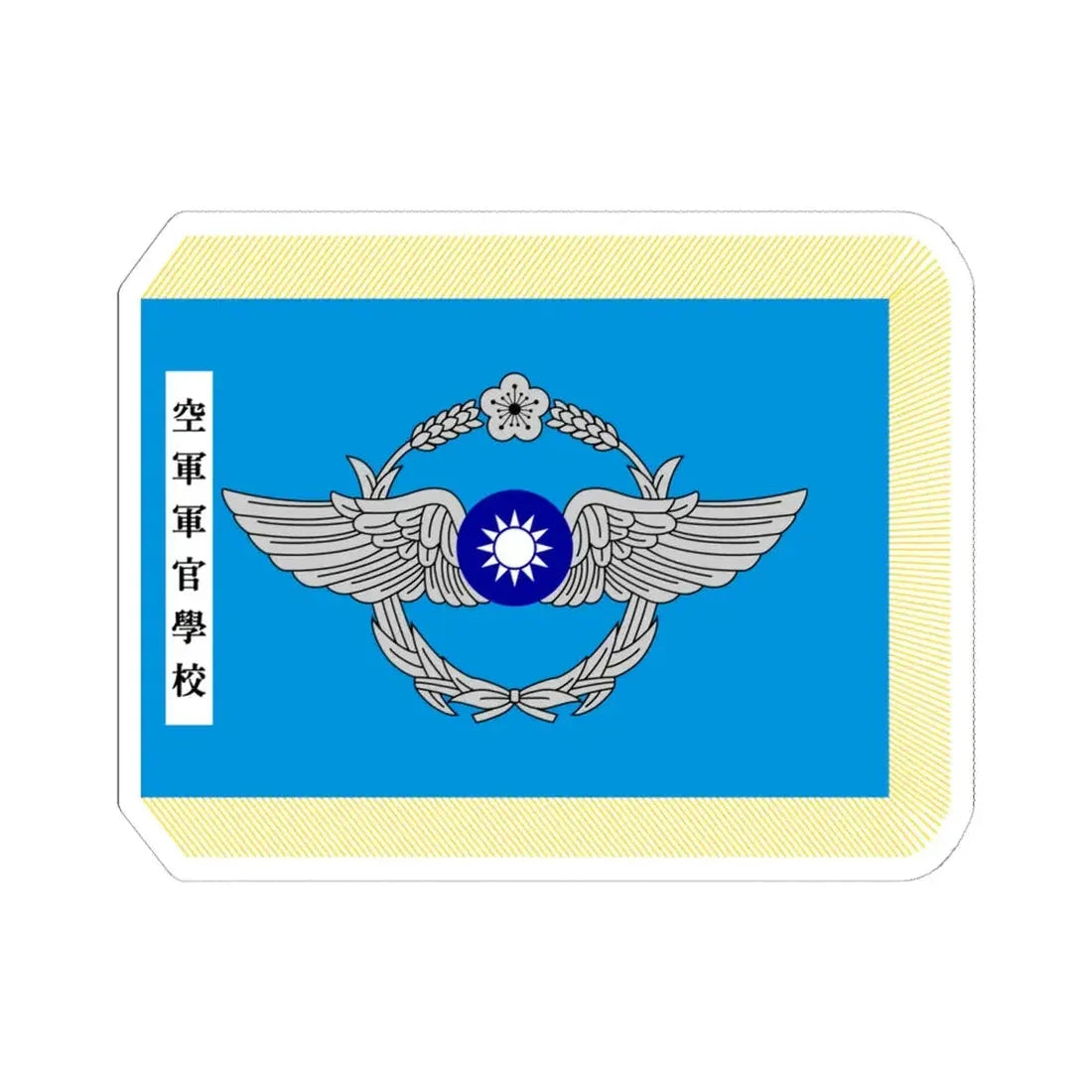 ROC Air Force Academy Flag (China) STICKER Vinyl Kiss-Cut Decal 6 Inch White - The Sticker Space