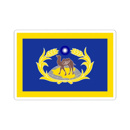 ROC Commanding General of Combined Service Force Flag (China) STICKER Vinyl Kiss-Cut Decal 2 Inch White - The Sticker Space