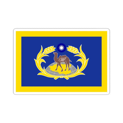 ROC Commanding General of Combined Service Force Flag (China) STICKER Vinyl Kiss-Cut Decal 4 Inch White - The Sticker Space