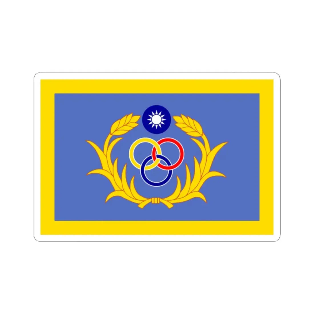 ROC Commanding General of Garrison Flag (China) STICKER Vinyl Kiss-Cut Decal 2 Inch White - The Sticker Space