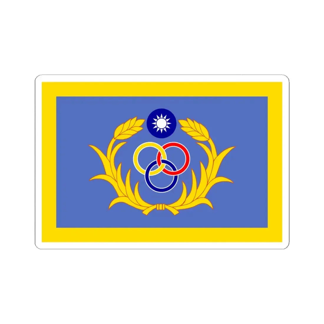 ROC Commanding General of Garrison Flag (China) STICKER Vinyl Kiss-Cut Decal 6 Inch White - The Sticker Space