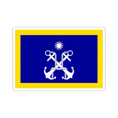 ROC Commanding General of Navy Flag (China) STICKER Vinyl Kiss-Cut Decal 2 Inch White - The Sticker Space