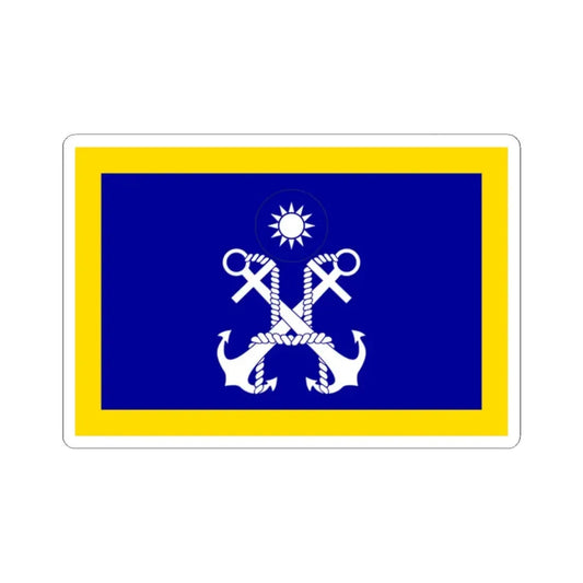 ROC Commanding General of Navy Flag (China) STICKER Vinyl Kiss-Cut Decal 2 Inch White - The Sticker Space