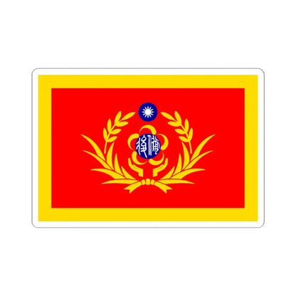 ROC Commanding General of Reserved Military Force Flag (China) STICKER Vinyl Kiss-Cut Decal 4 Inch White - The Sticker Space