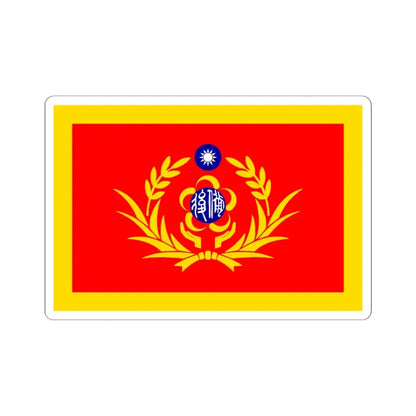 ROC Commanding General of Reserved Military Force Flag (China) STICKER Vinyl Kiss-Cut Decal 6 Inch White - The Sticker Space