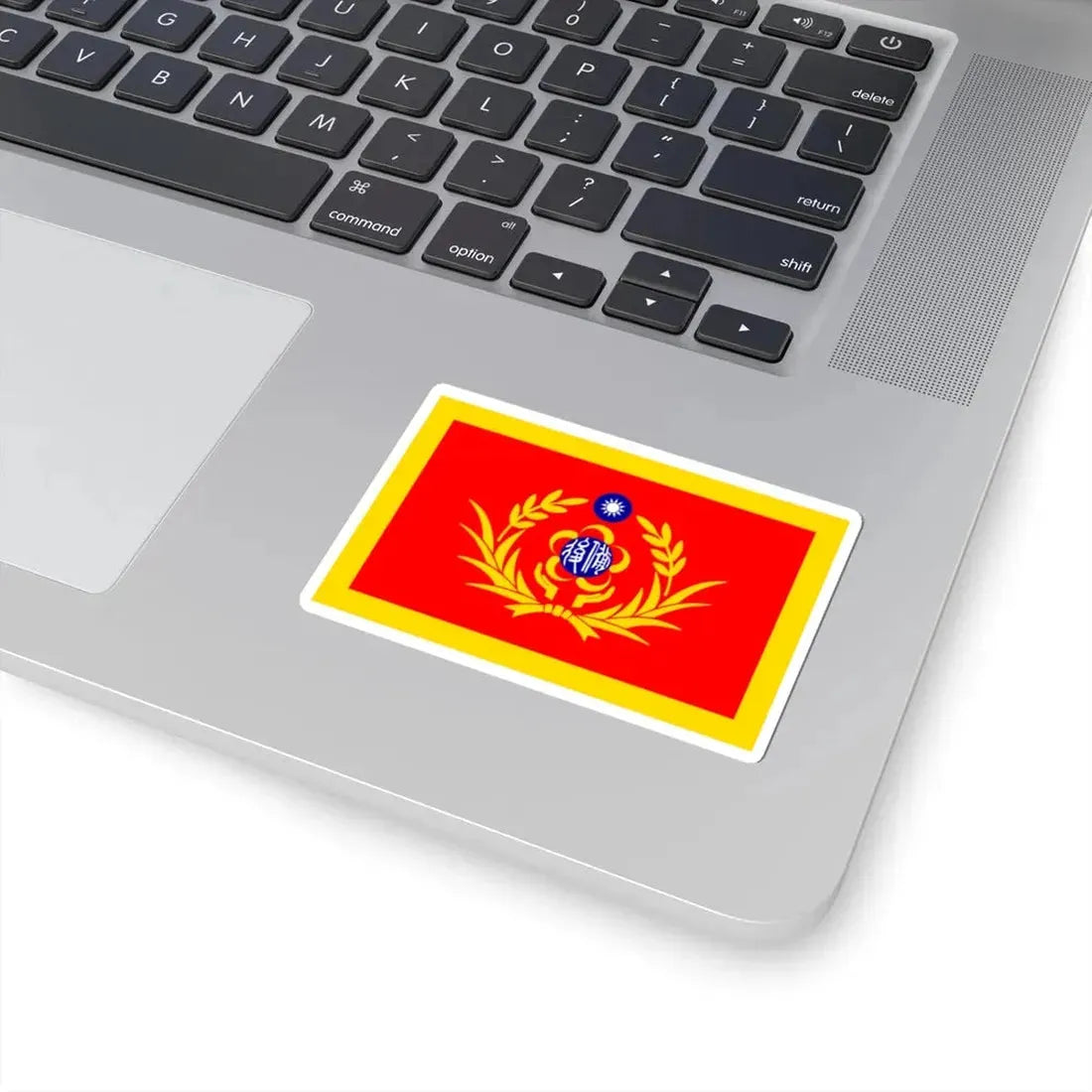 ROC Commanding General of Reserved Military Force Flag (China) STICKER Vinyl Kiss-Cut Decal - The Sticker Space