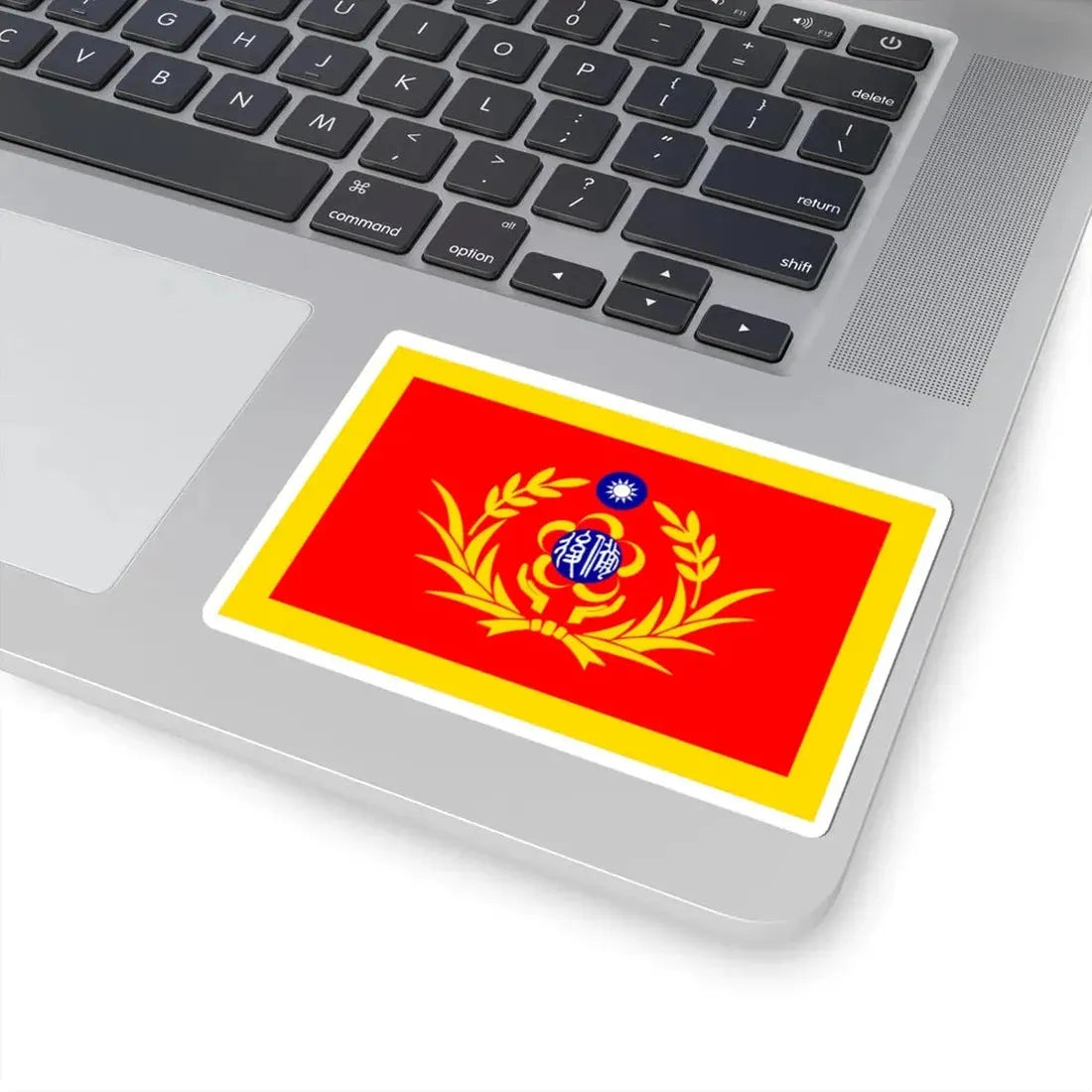 ROC Commanding General of Reserved Military Force Flag (China) STICKER Vinyl Kiss-Cut Decal - The Sticker Space